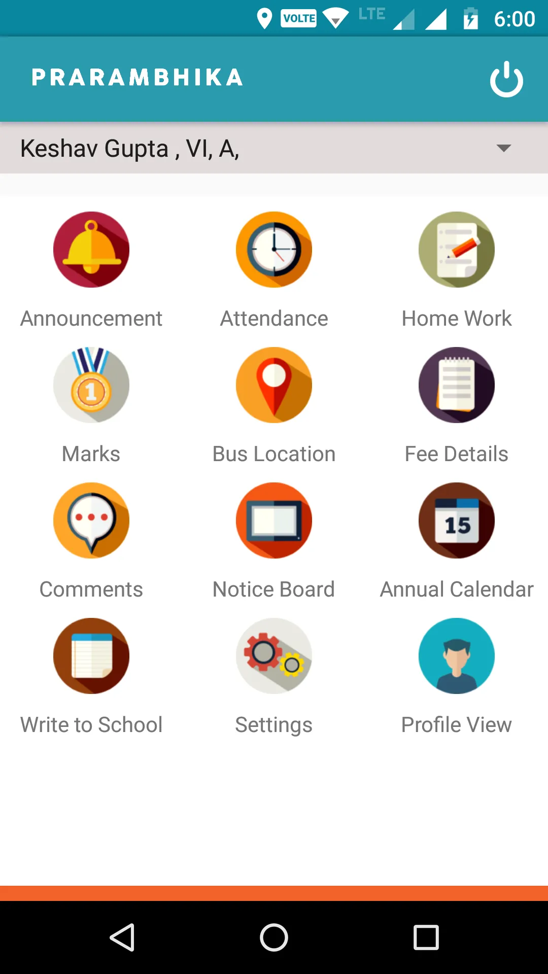 Prarambhika School Patna | Indus Appstore | Screenshot