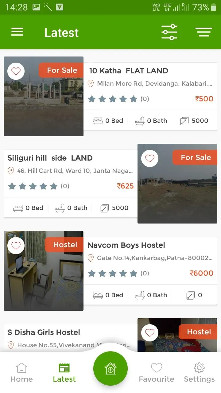 52 Patti - Real Estate | Indus Appstore | Screenshot