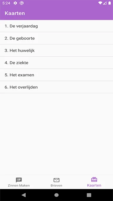 Nederlandse les | Indus Appstore | Screenshot