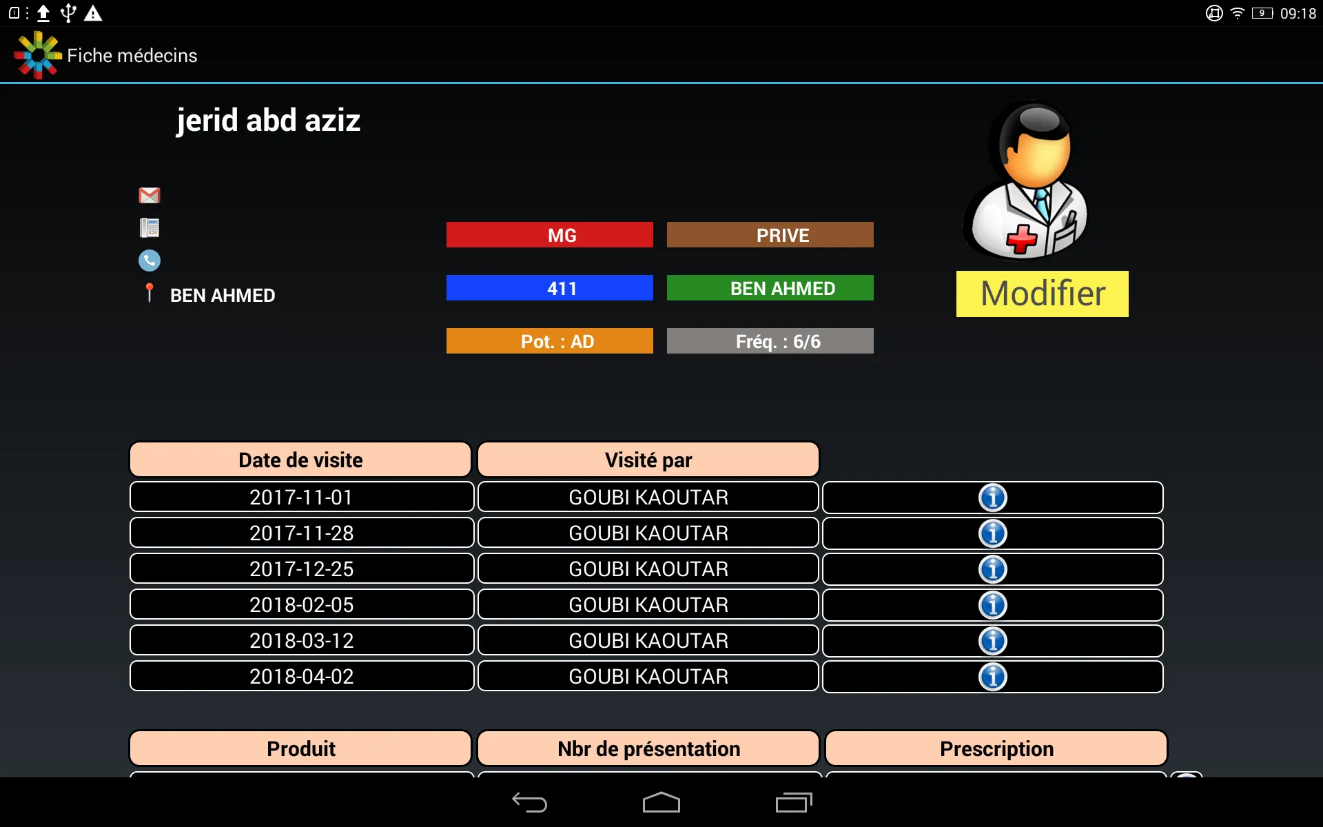 VmSoftManager | Indus Appstore | Screenshot