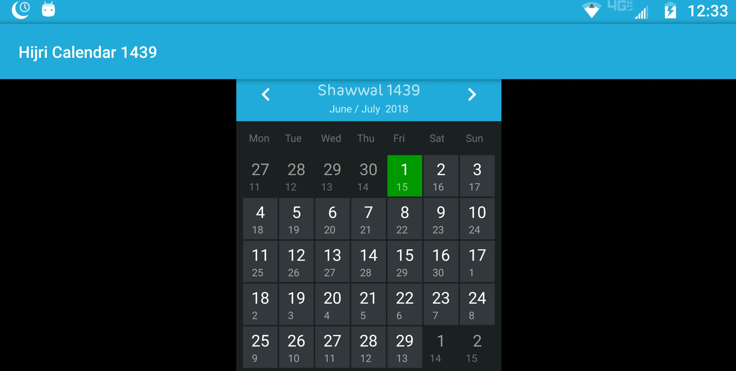 Hijri Calendar 1439 2018 | Indus Appstore | Screenshot