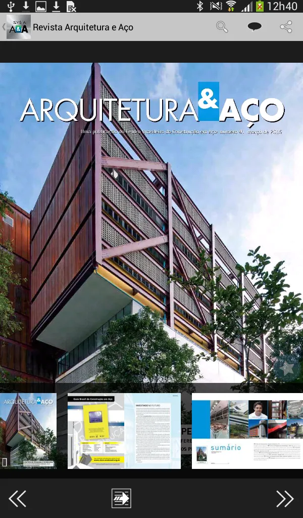 Revista Arquitetura & Aço | Indus Appstore | Screenshot