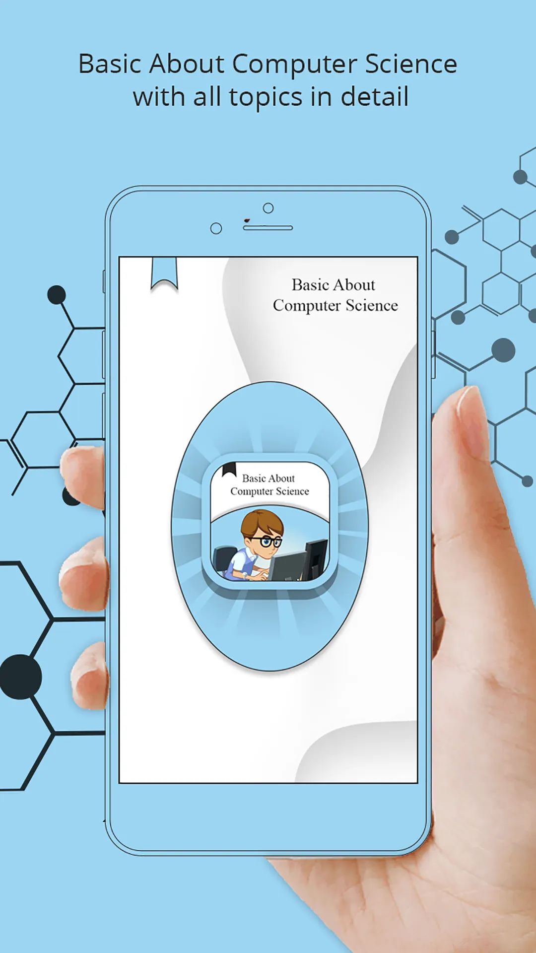 Learn Computer Science | Indus Appstore | Screenshot