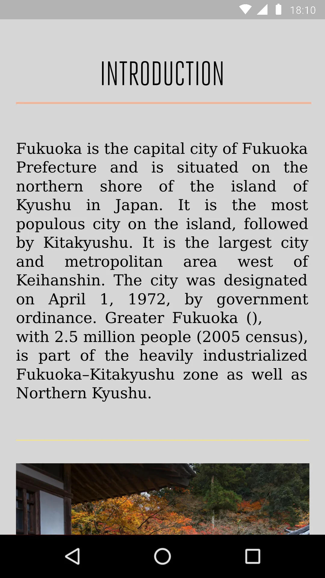 Fukuoka Travel Guide | Indus Appstore | Screenshot