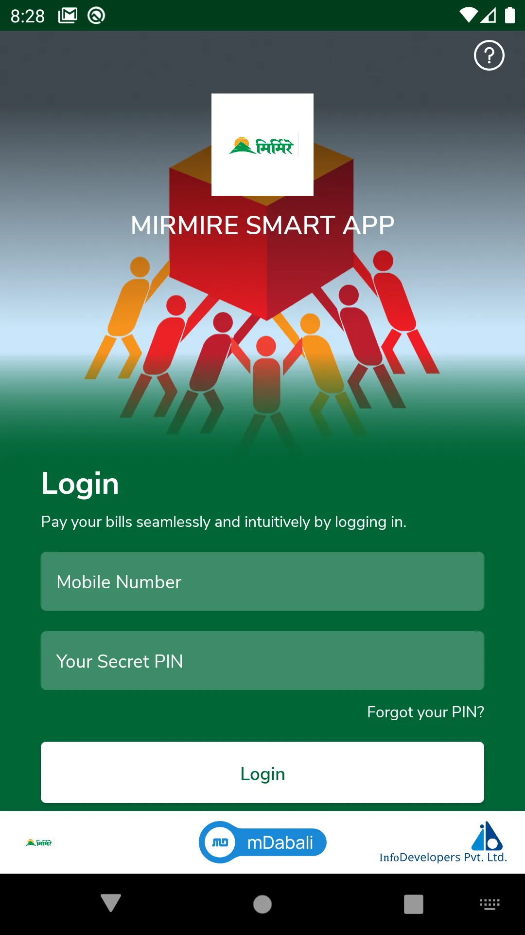 Mirmire Smart App | Indus Appstore | Screenshot