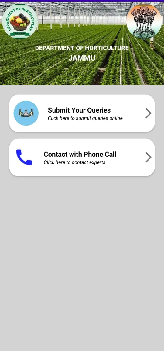 Jammu Horticulture App | Indus Appstore | Screenshot