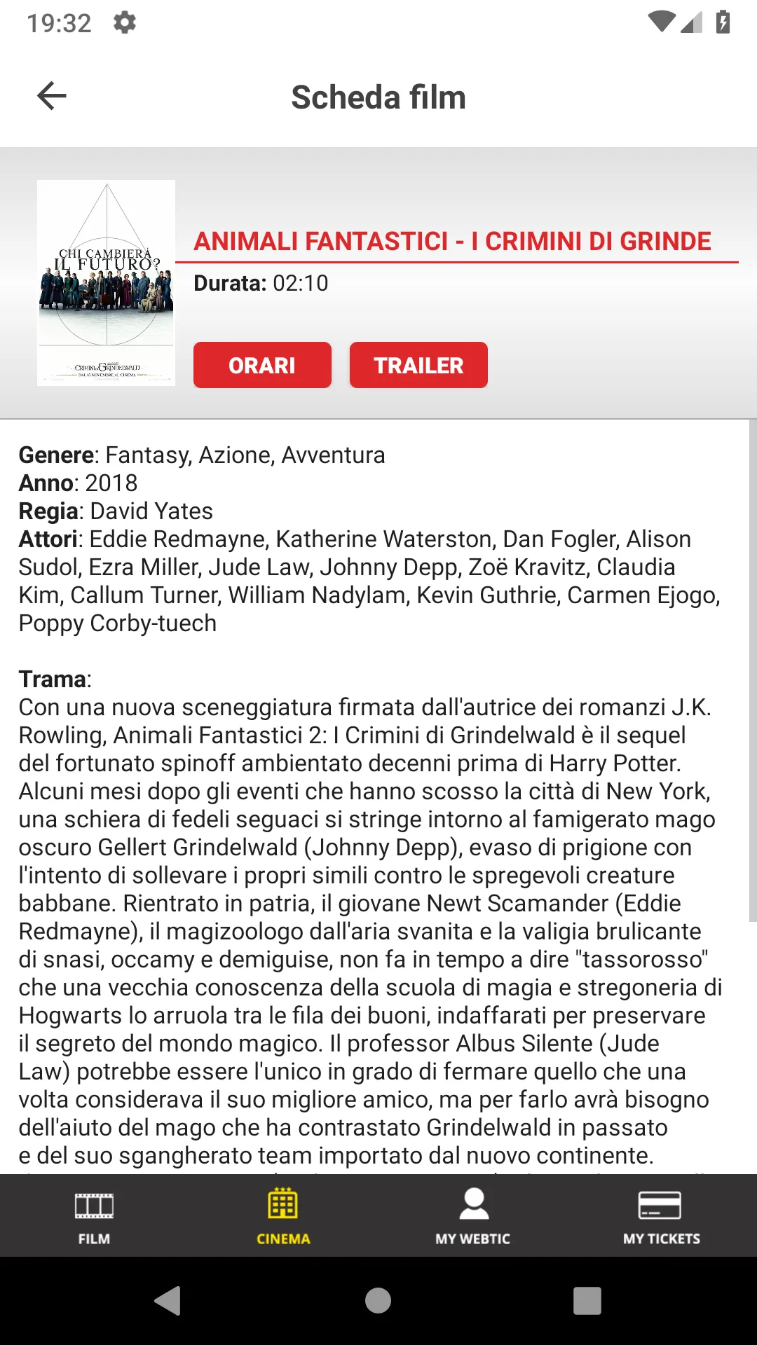 Multiplex2000 Macerata | Indus Appstore | Screenshot