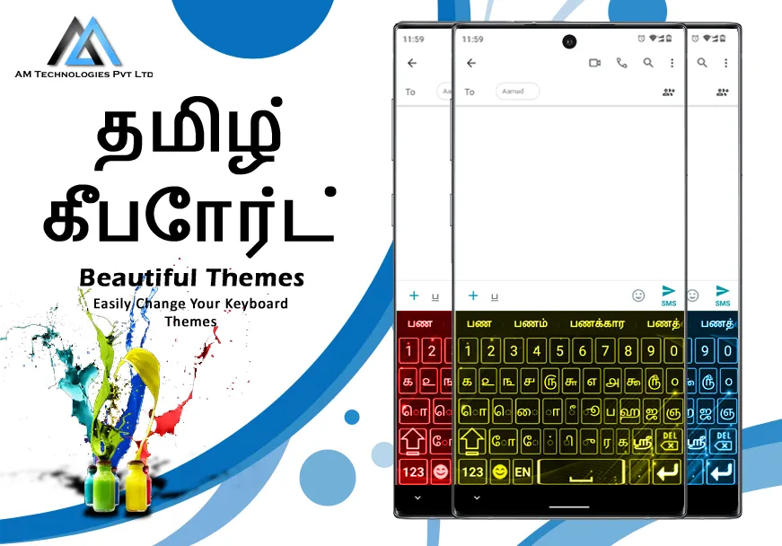 Tamil English Typing Keyboard | Indus Appstore | Screenshot