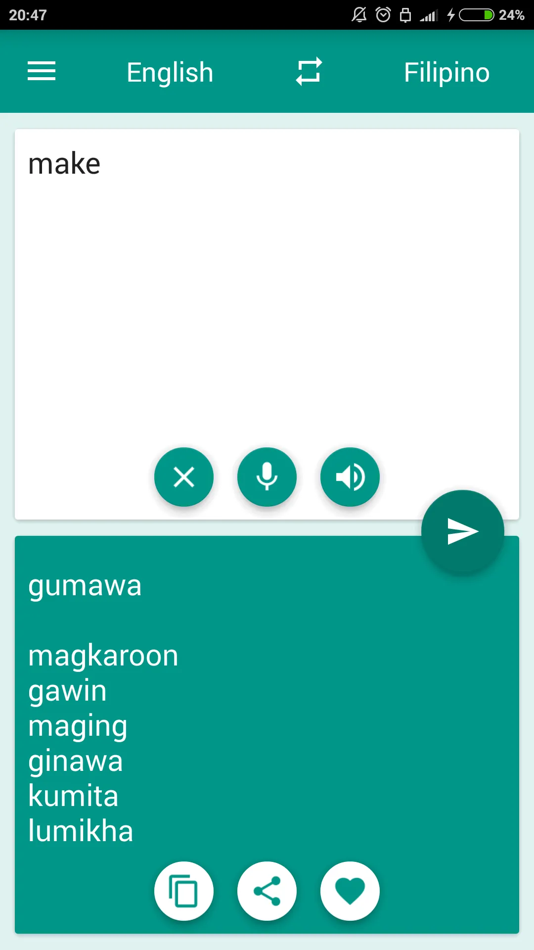 Filipino-English Translator | Indus Appstore | Screenshot