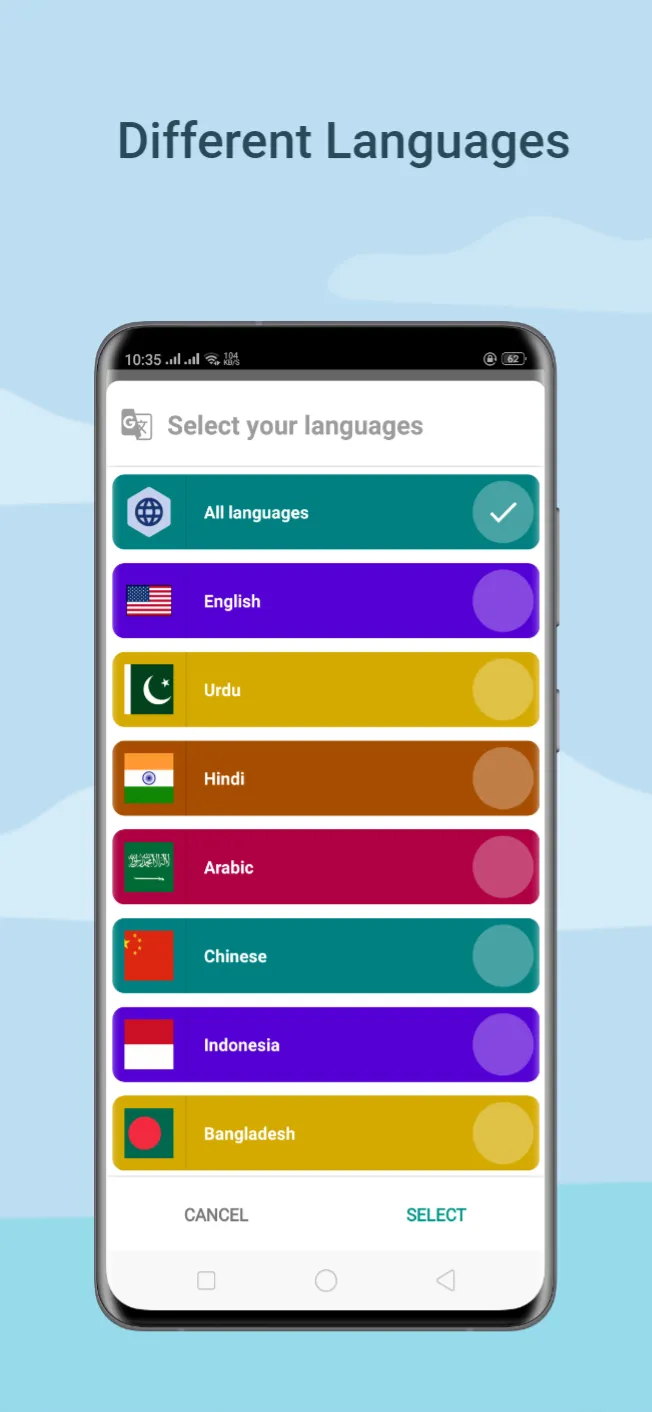 Islamic Status | Indus Appstore | Screenshot