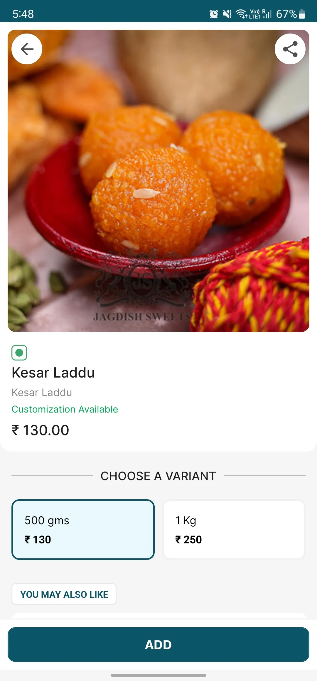 Jagdish Sweets | Indus Appstore | Screenshot