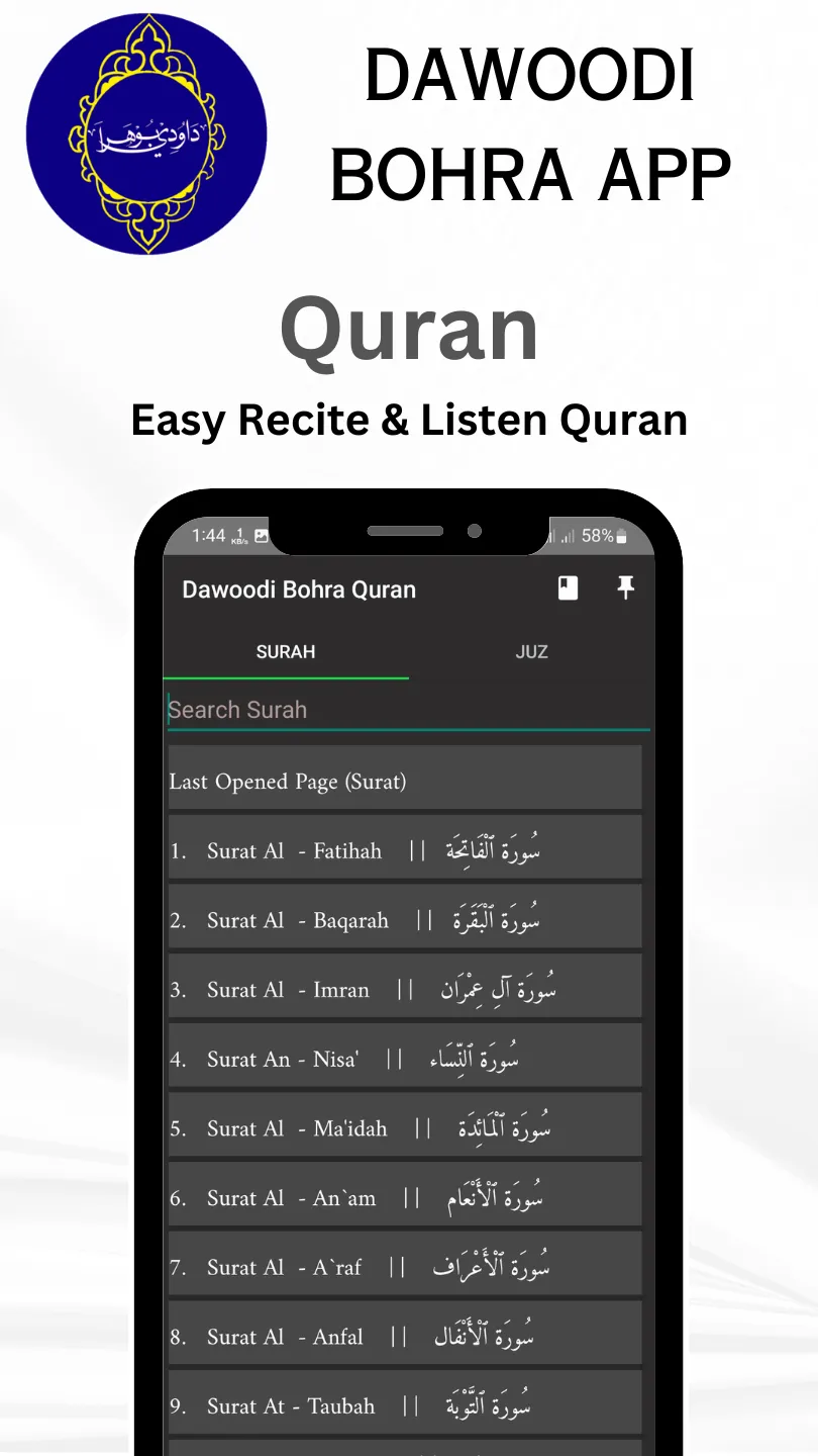 Dawoodi Bohra App | Indus Appstore | Screenshot