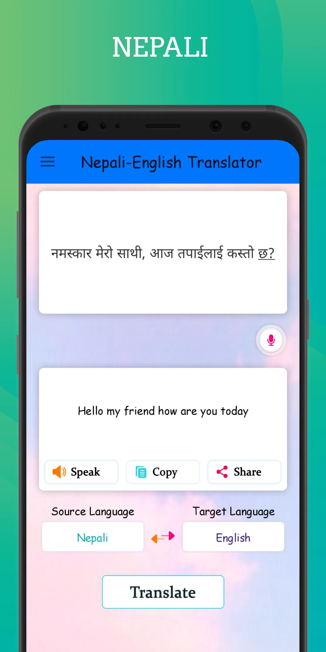 Nepali - English Translator | Indus Appstore | Screenshot