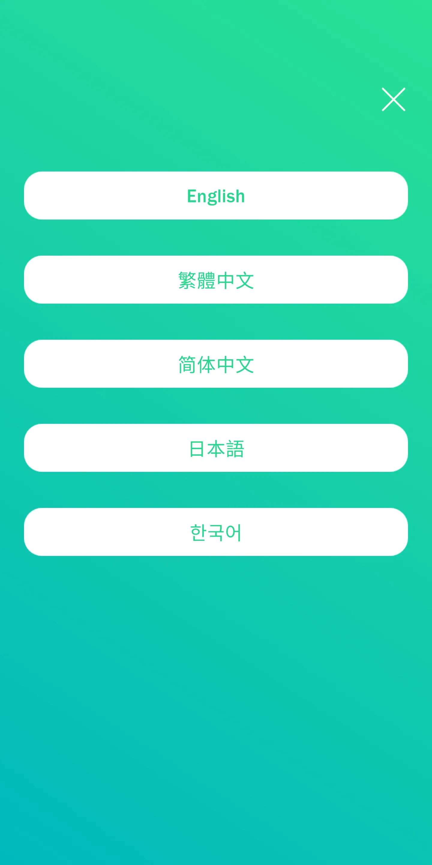 Interest Calculator - Yearly,  | Indus Appstore | Screenshot