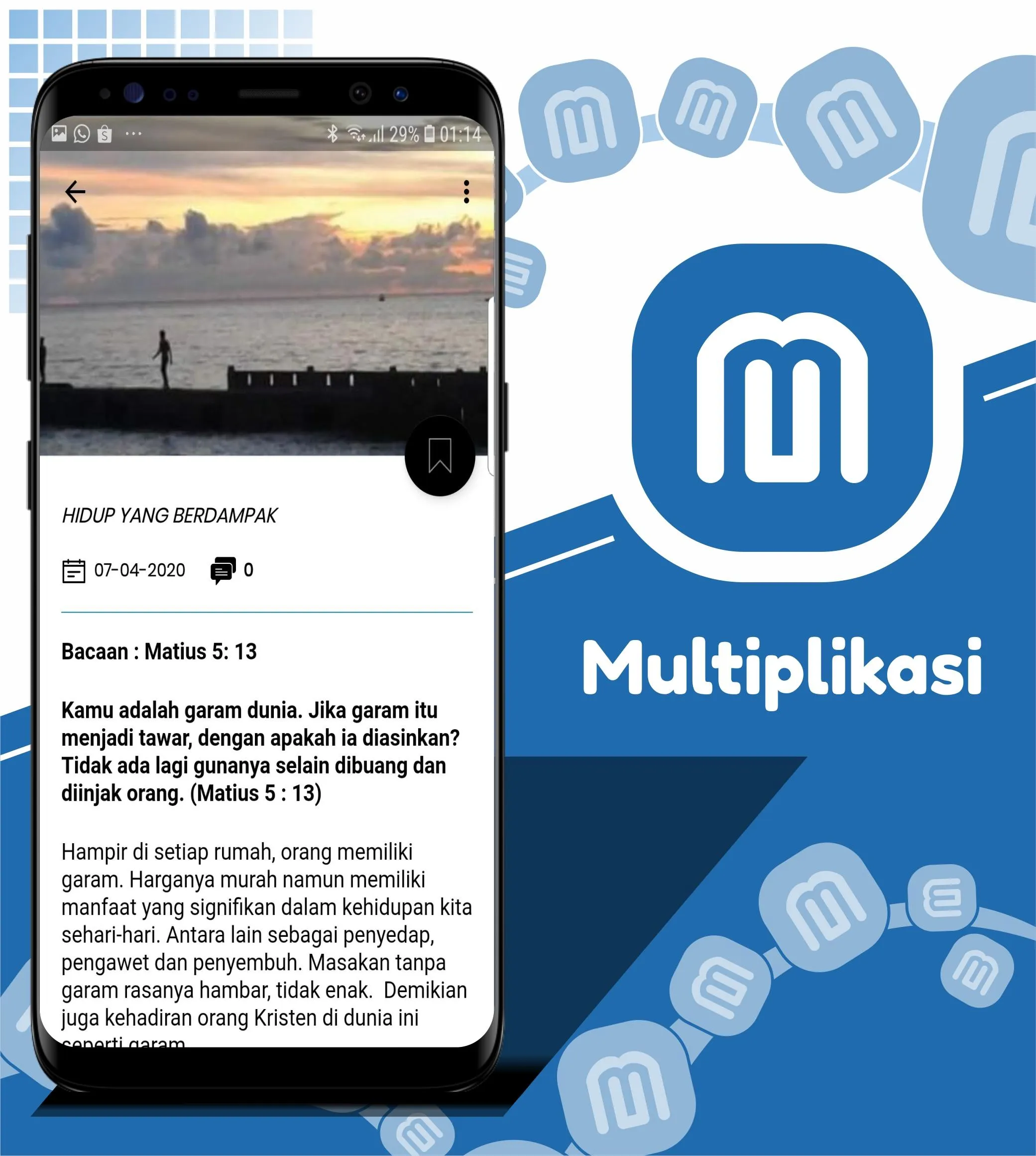 Multiplikasi | Indus Appstore | Screenshot