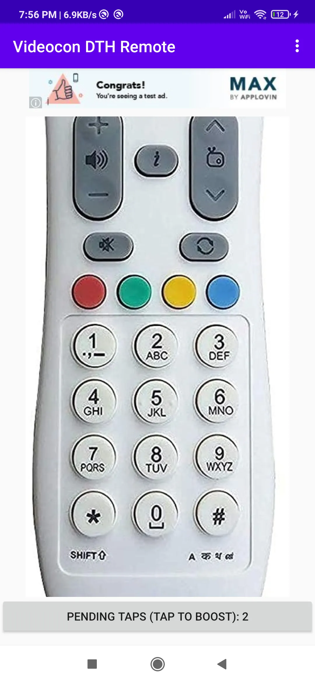 Videocon DTH Remote | Indus Appstore | Screenshot