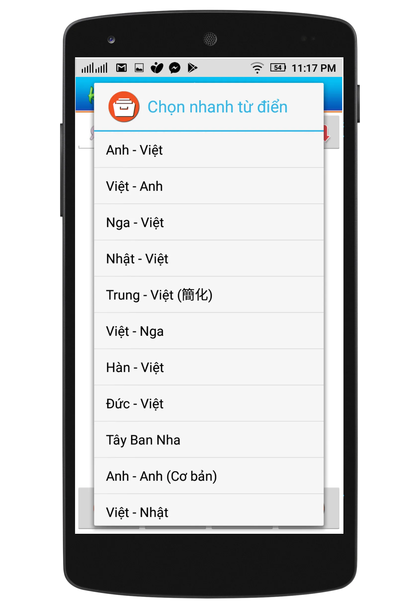 Kadict - từ điển Việt | Indus Appstore | Screenshot