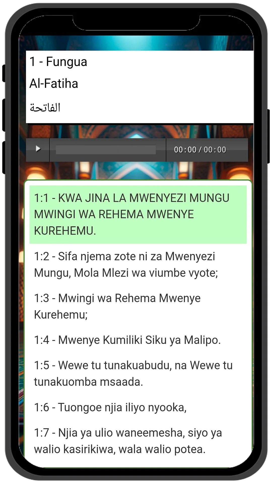 Swahili Quran | Indus Appstore | Screenshot