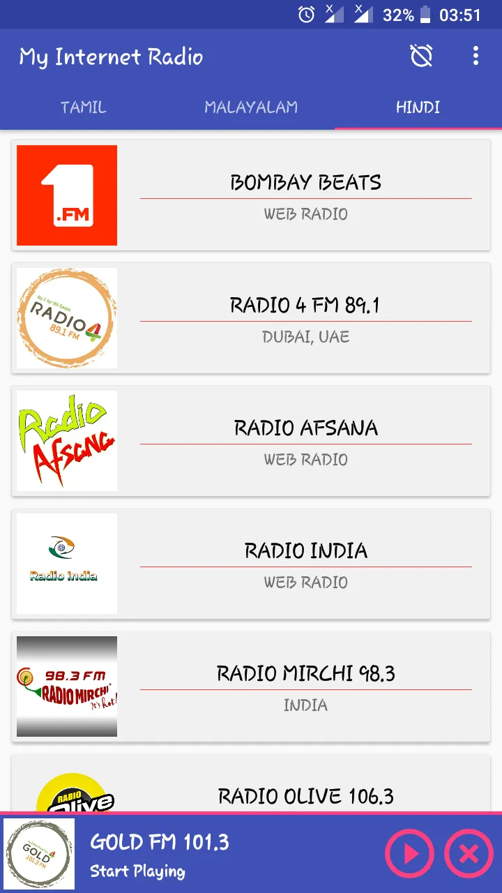 My Internet Radio | Indus Appstore | Screenshot