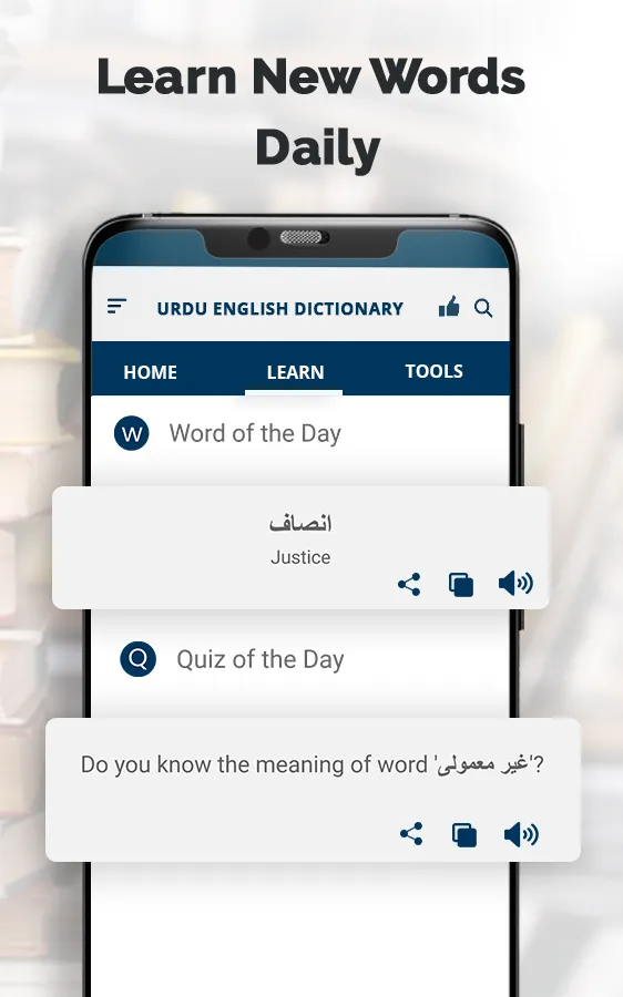 English to Urdu Dictionary | Indus Appstore | Screenshot