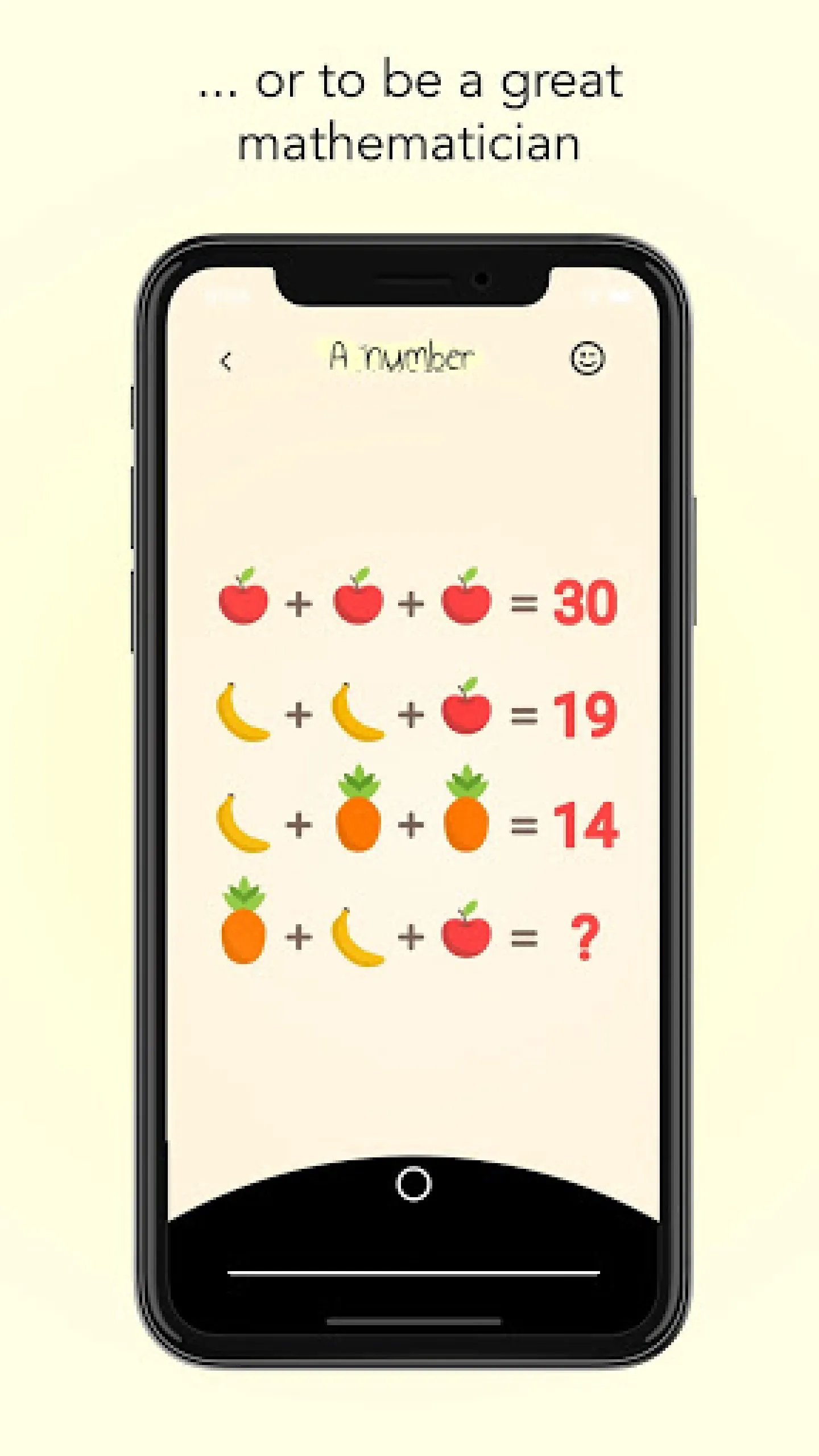 Imagzle Brain test Quiz Trivia | Indus Appstore | Screenshot