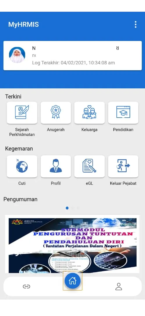 MyHRMIS Mobile | Indus Appstore | Screenshot