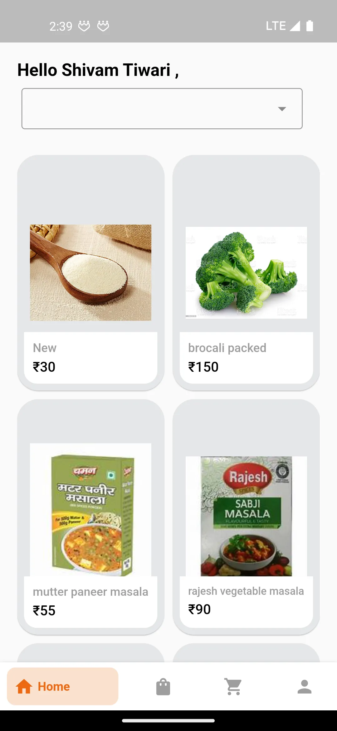 Ankit: Grocery Shop | Indus Appstore | Screenshot