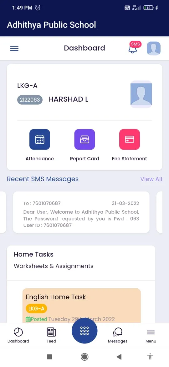 Adhithya Public School | Indus Appstore | Screenshot