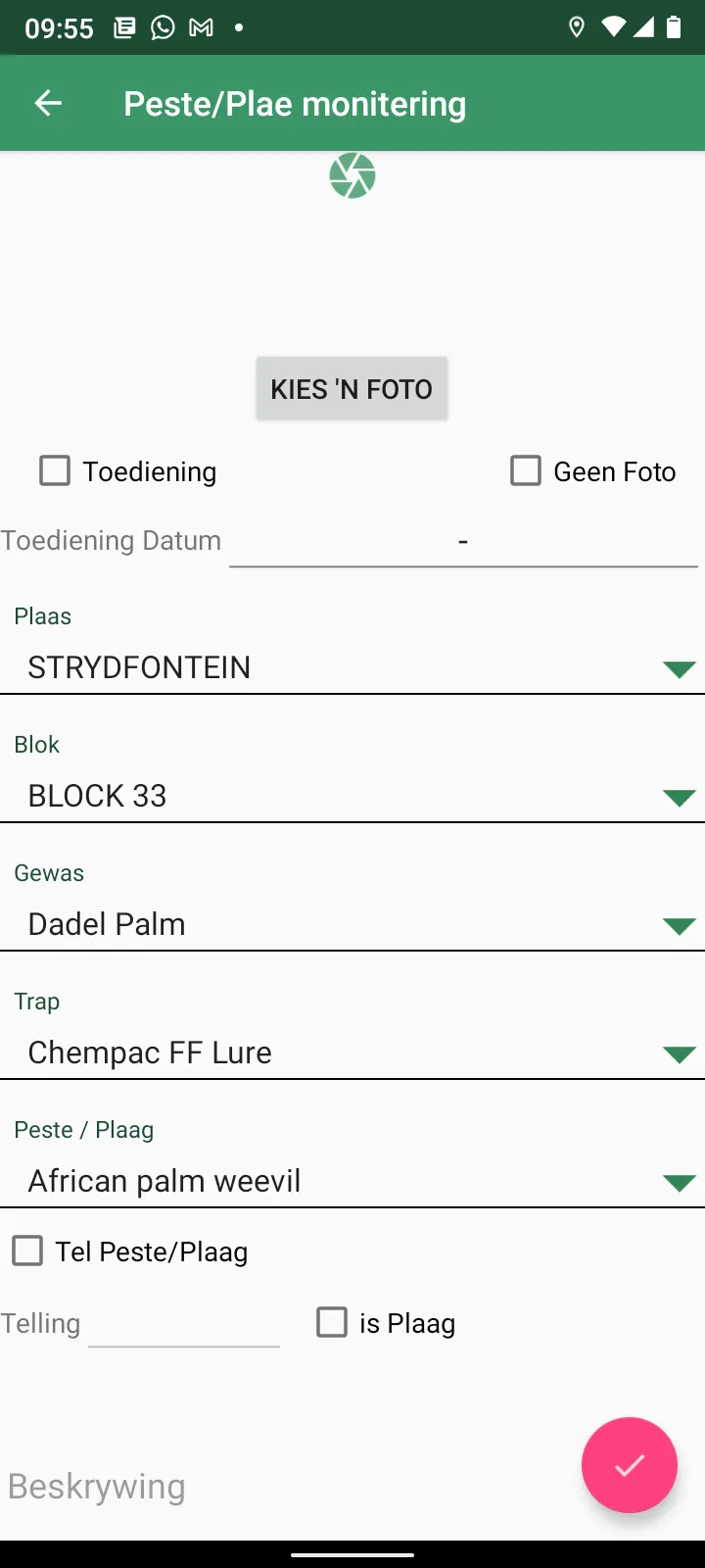 OranjeRivier Oesbeskerming | Indus Appstore | Screenshot