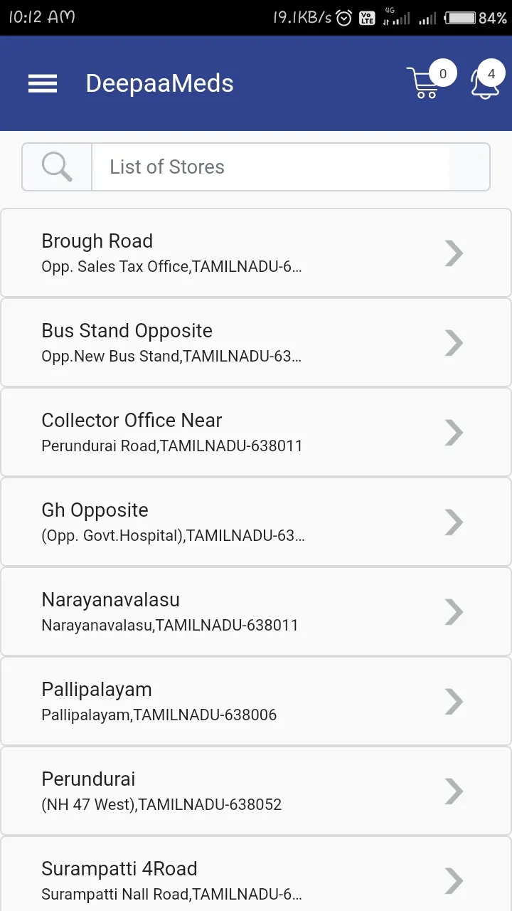 DeepaaMeds | Indus Appstore | Screenshot