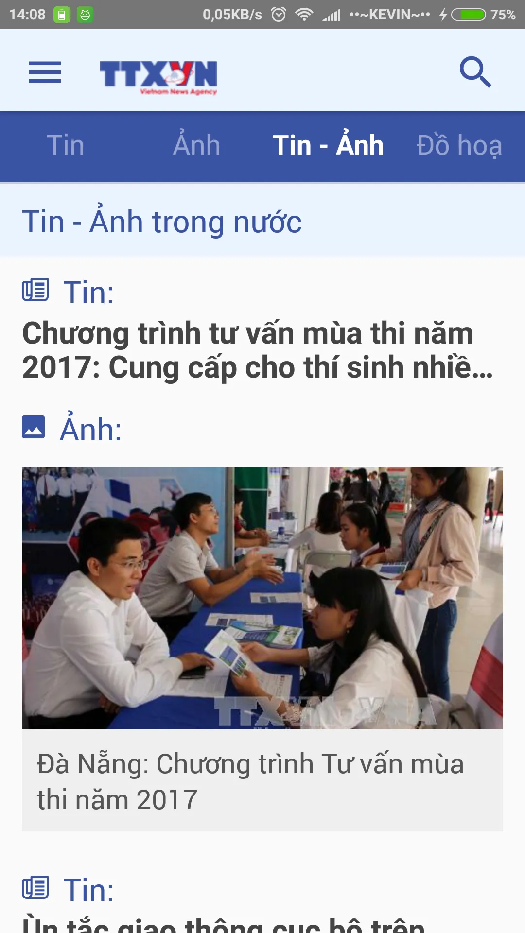 Tin TTXVN | Indus Appstore | Screenshot