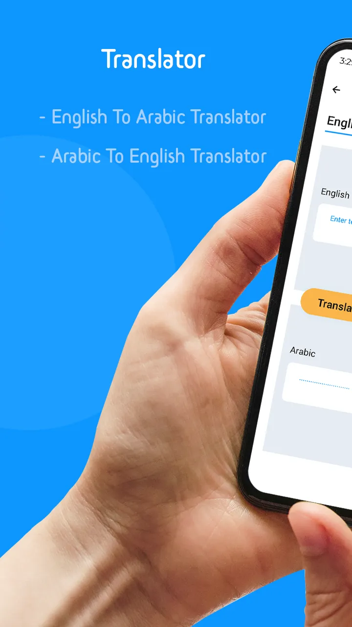 Arabic English Translator | Indus Appstore | Screenshot