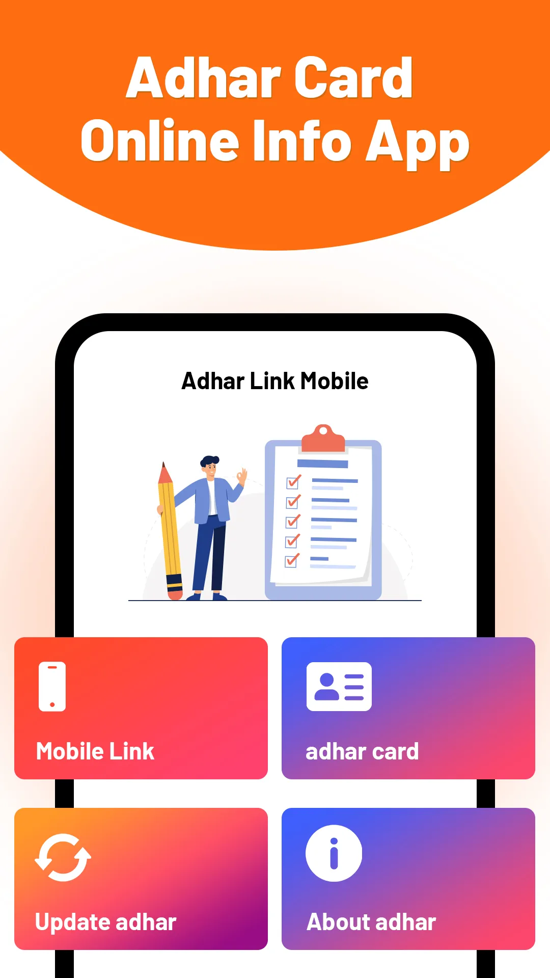 Adhar Card Online Info App | Indus Appstore | Screenshot