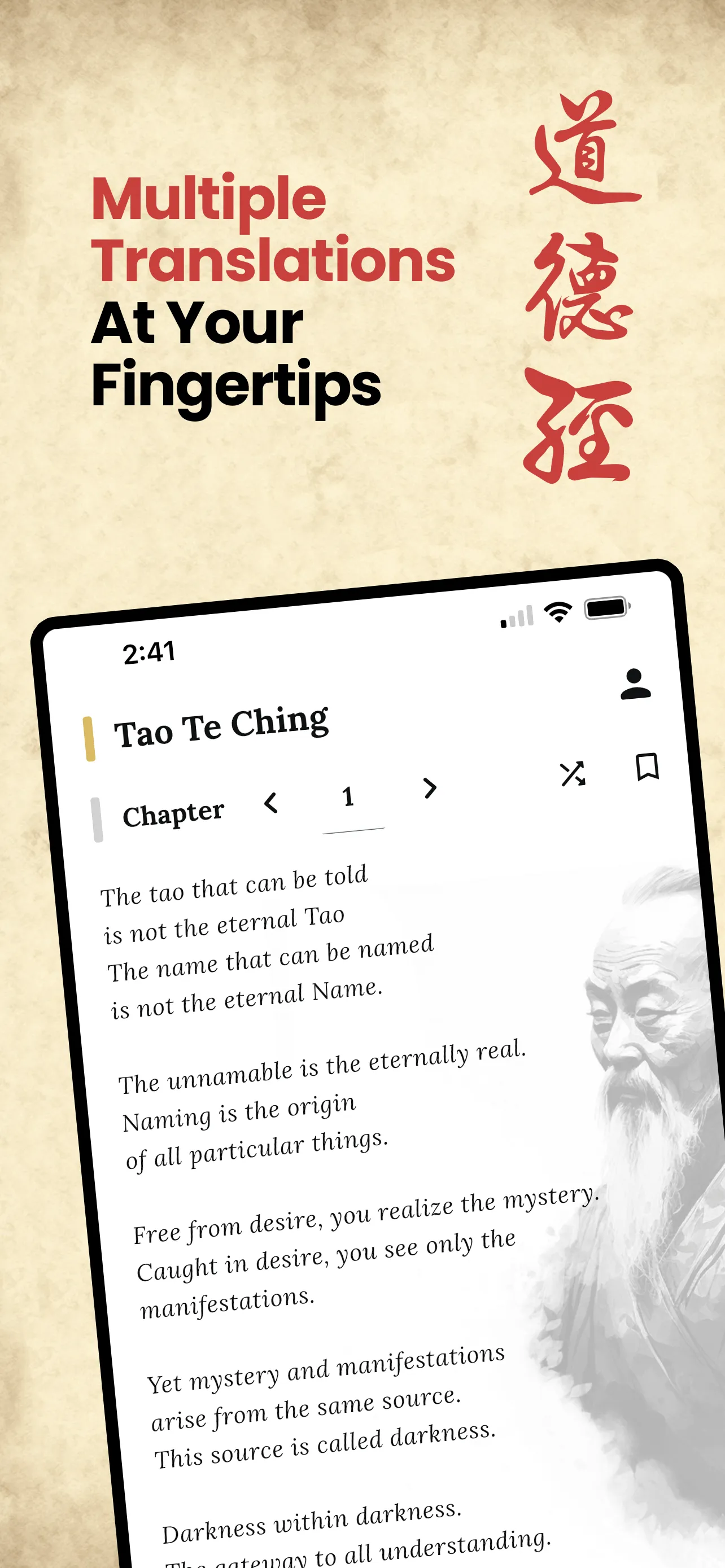 The Tao Te Ching | Indus Appstore | Screenshot