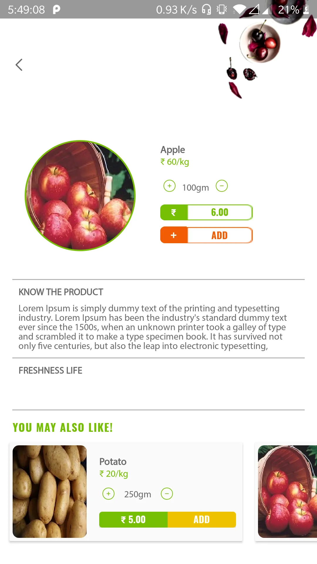 Fruits & Vegetable - Beta | Indus Appstore | Screenshot