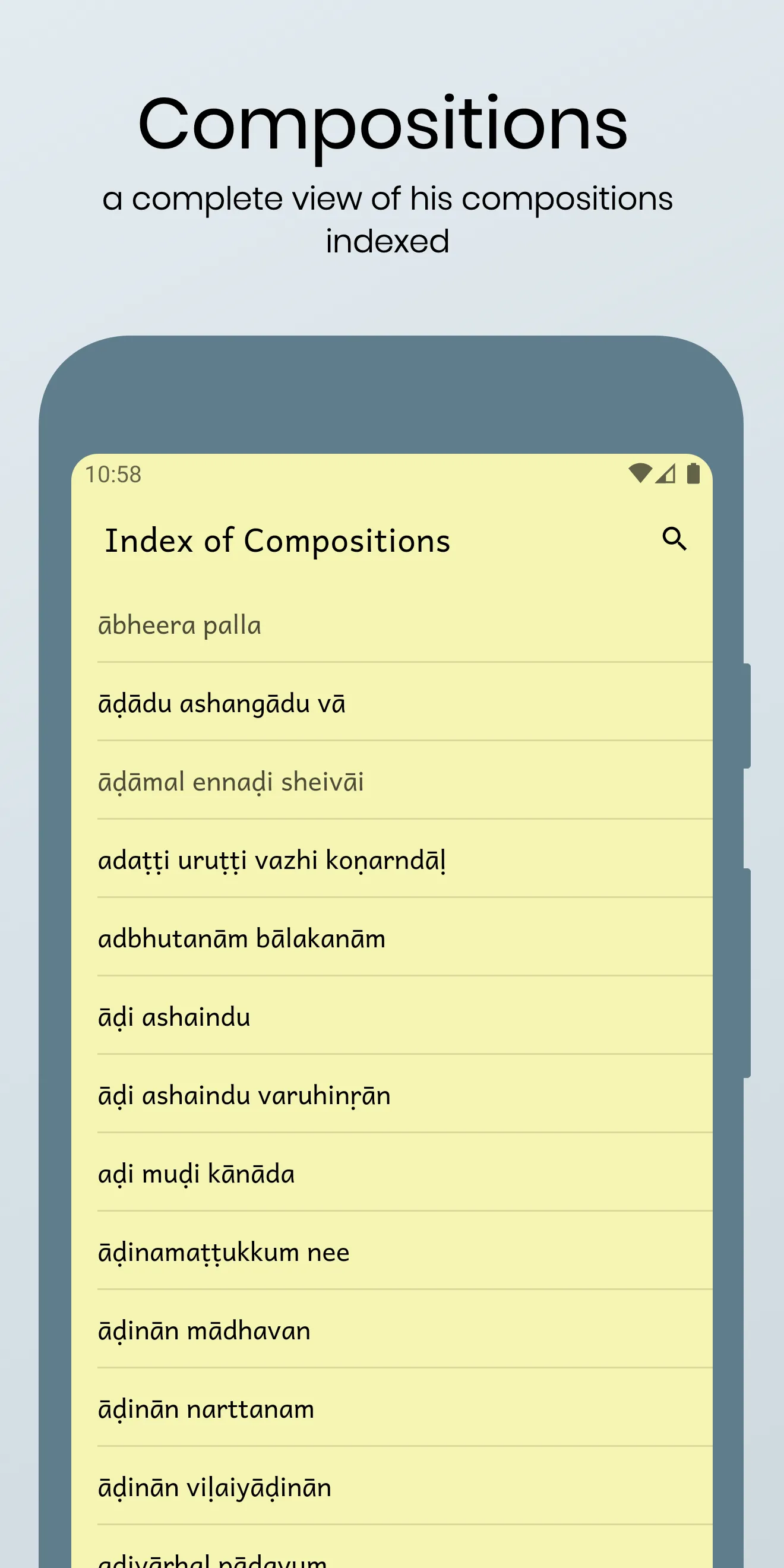 Venkatakavi | Indus Appstore | Screenshot