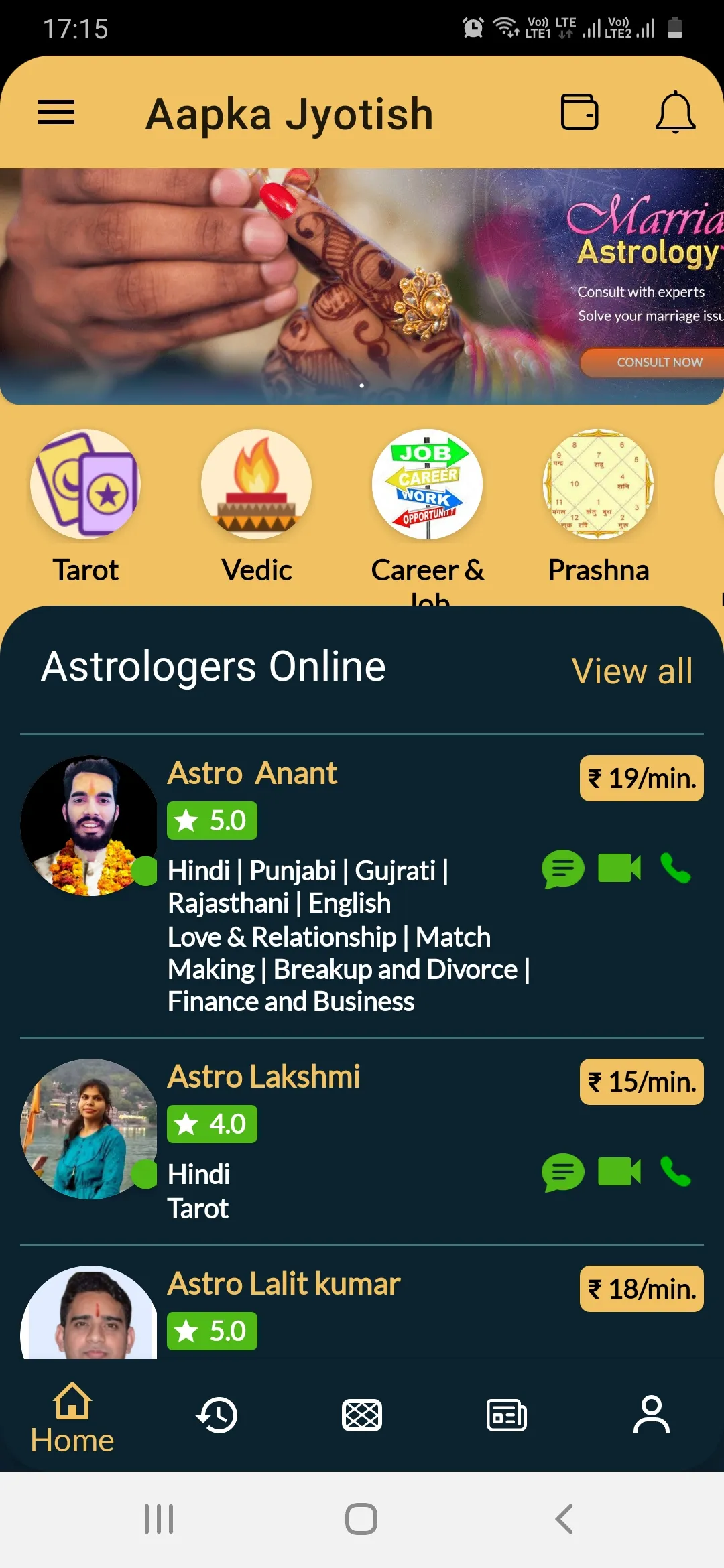 Aapka Jyotish: Live Astrology | Indus Appstore | Screenshot