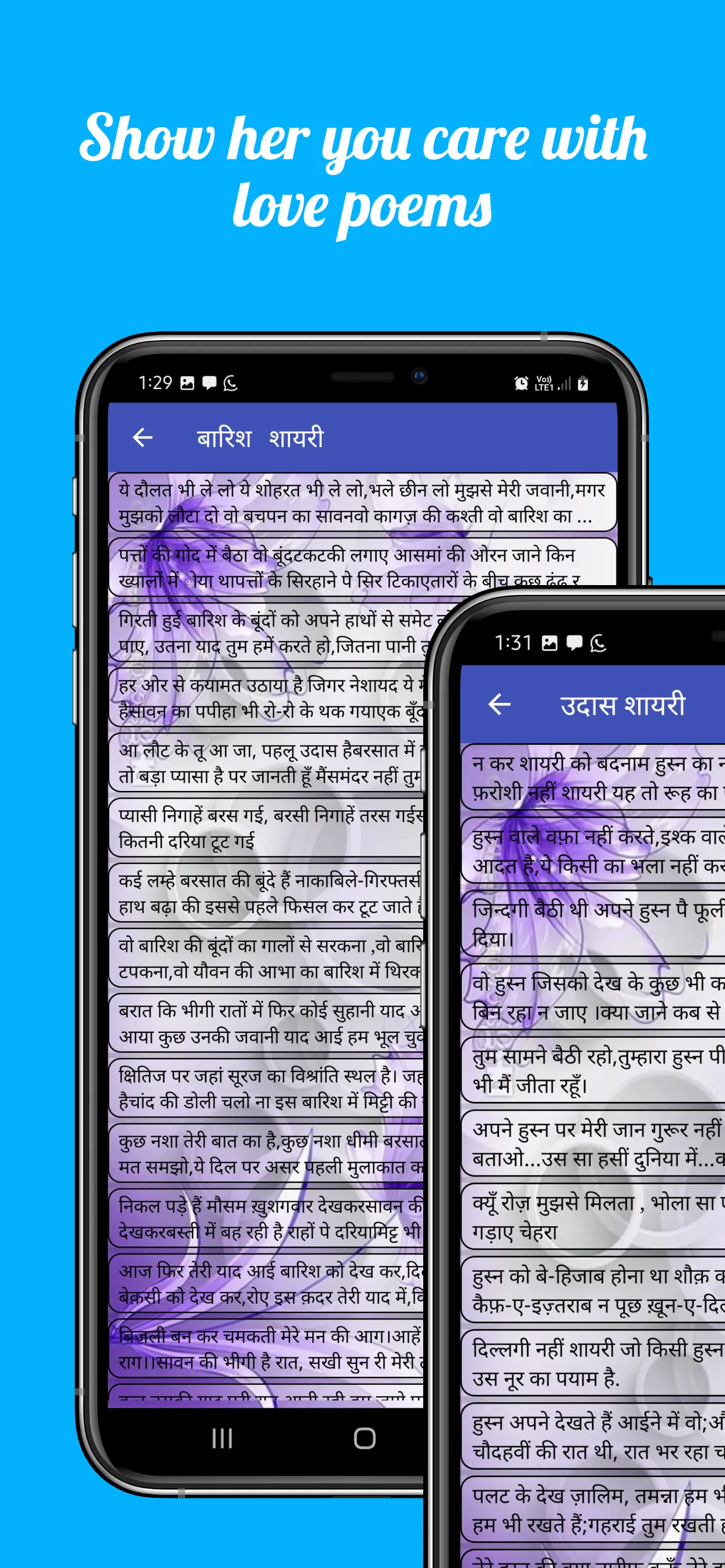 True Love Shayari Hindi 2024 | Indus Appstore | Screenshot