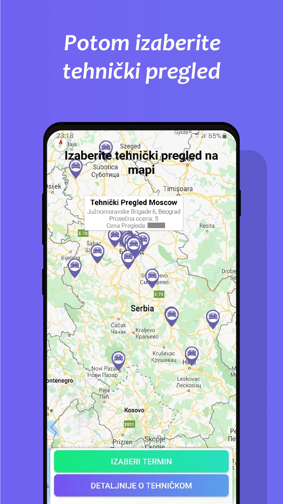 Zakaži Tehnički | Indus Appstore | Screenshot