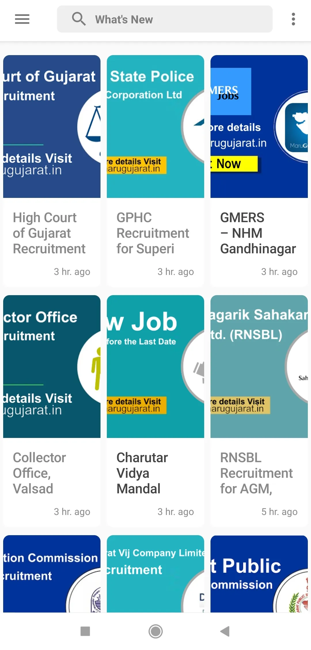 Maru Gujarat | Indus Appstore | Screenshot