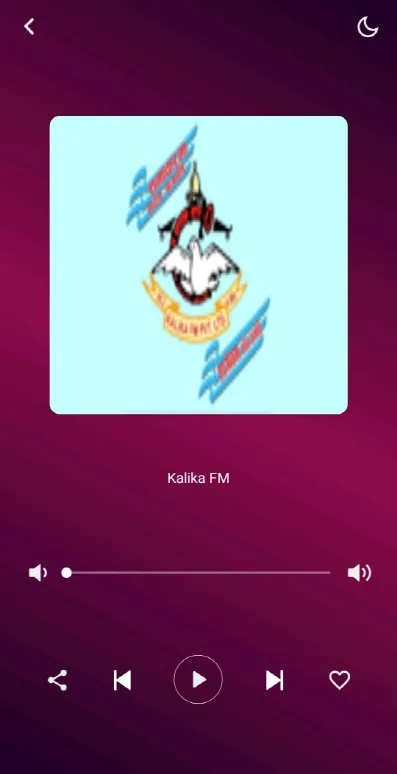 Radio Nepal - Radio Nepal FM | Indus Appstore | Screenshot