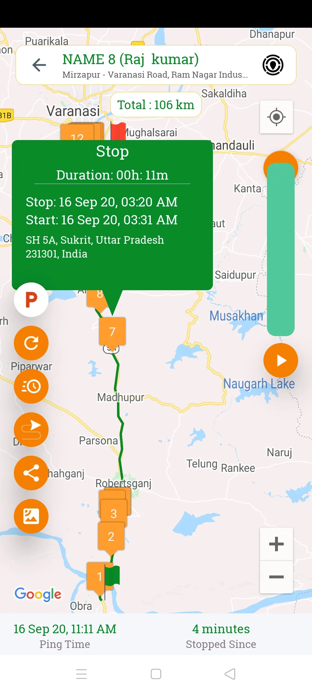 Captain GPS | Indus Appstore | Screenshot