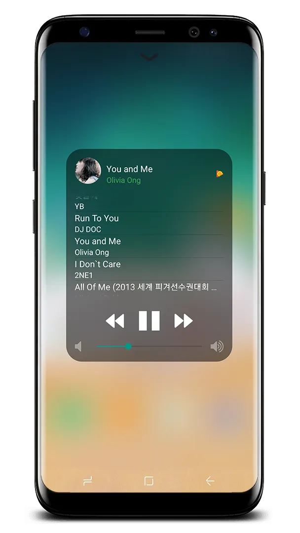 Control Center iOS 15 | Indus Appstore | Screenshot