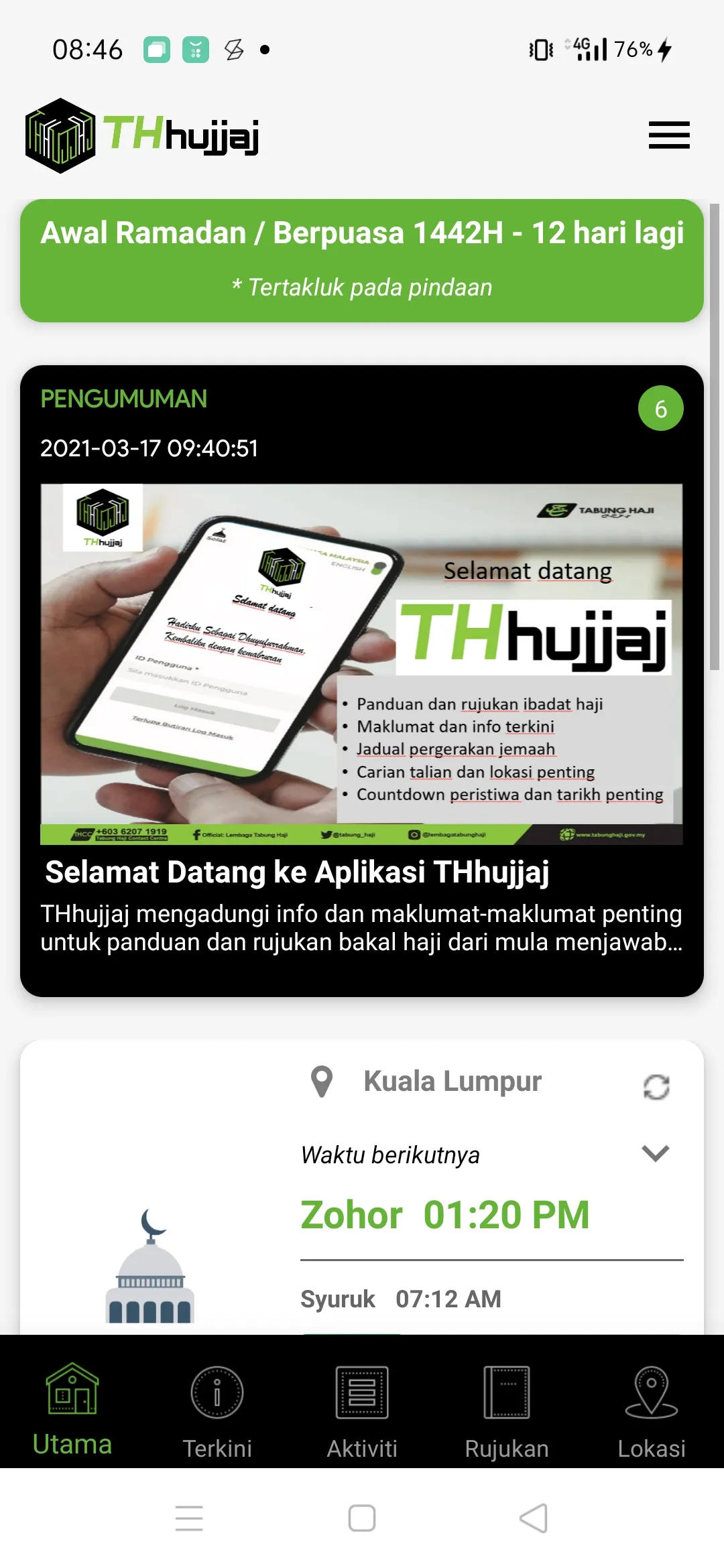 THhujjaj | Indus Appstore | Screenshot