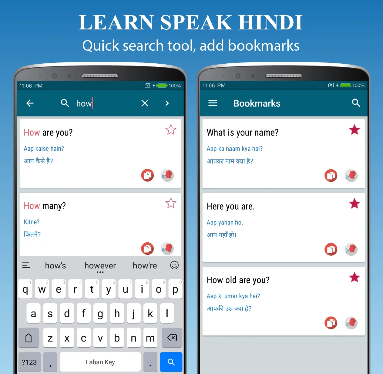 Learn Speak Hindi - Speaking | Indus Appstore | Screenshot