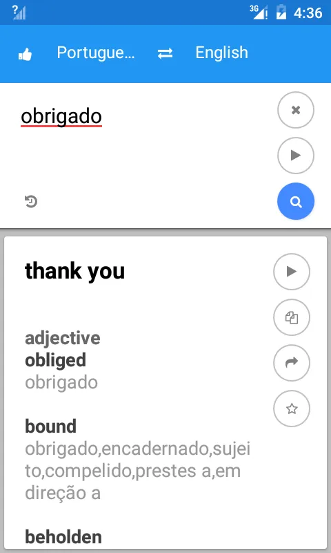 Portuguese English Translate | Indus Appstore | Screenshot