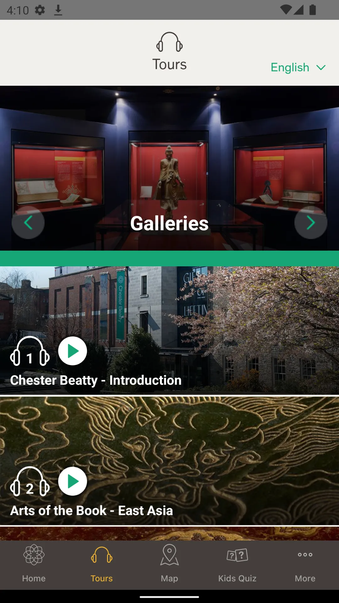 Chester Beatty Guide | Indus Appstore | Screenshot