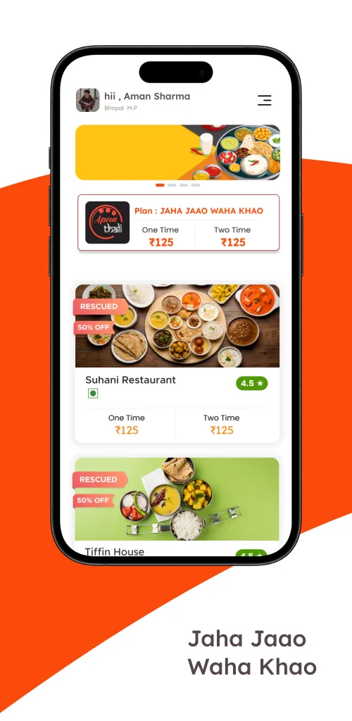 Apna Thali | Indus Appstore | Screenshot