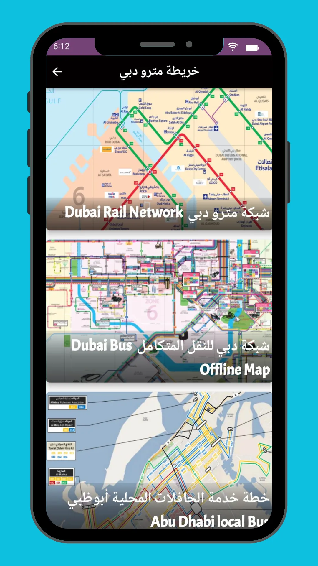 Dubai Metro Map 2023 | Indus Appstore | Screenshot