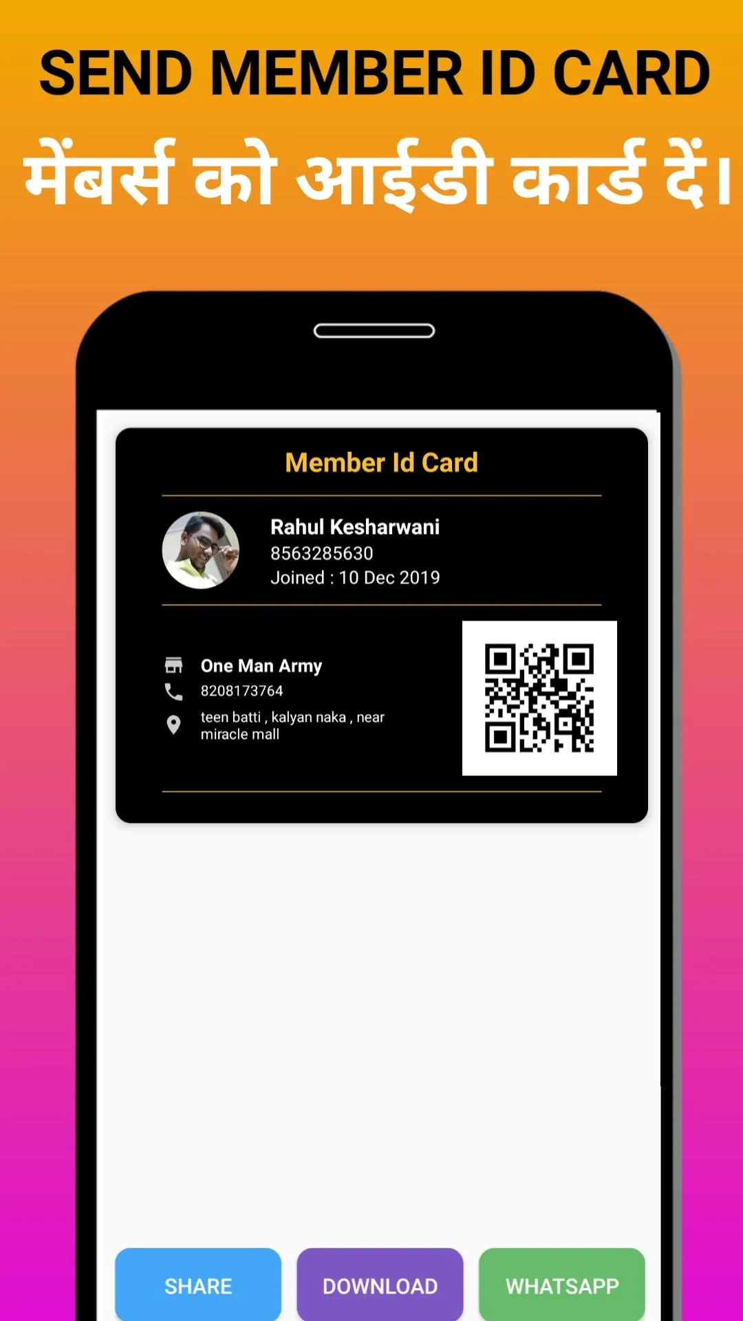 OkGym | Gym Management app | Indus Appstore | Screenshot